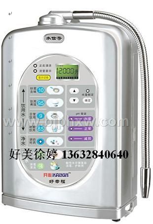 ���ں�����׬Ǯ���ˮ��-�����͡����������ò�Ʒ������