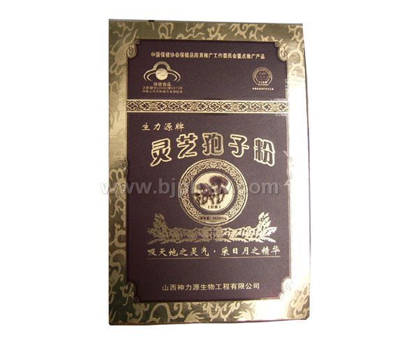 ���ʿ���֥���������ҡ����������ò�Ʒ������