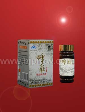 �Ӹ����Ƿ佺�����ҡ����������ò�Ʒ������