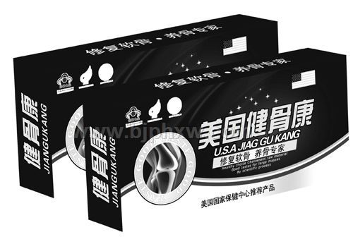 �������ǿ������������ò�Ʒ������