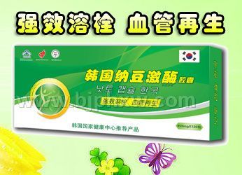 �����ɶ���ø���ҡ����������ò�Ʒ������