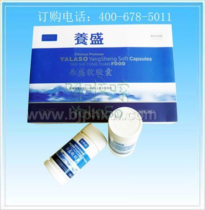 ��ʢ�����ҡ����������ò�Ʒ������