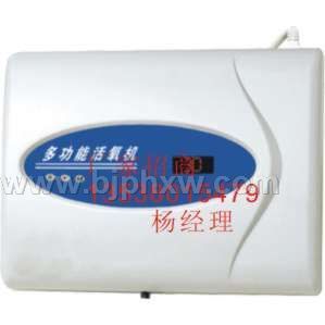 �����������������ò�Ʒ������