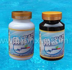 ���ʥ˹��˹�ƽ���ϩ�����ҡ����������ò�Ʒ������