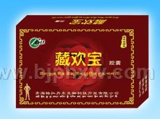 �ػ�������С����������ò�Ʒ������