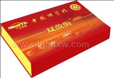 ˫��ø(�й���ѧԺȫ�º�ͨ����ģʽȫ�²�Ʒ����)�����������ò�Ʒ������