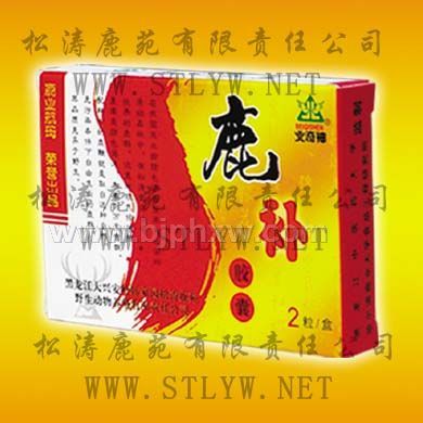 ¹�����ҡ����������ò�Ʒ������