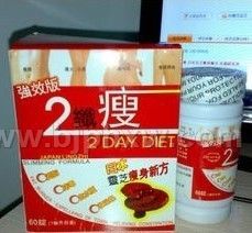 2���� �ձ���֥�����·������������ò�Ʒ������