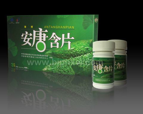 �����Ŀڷ��ȵ��ء����������ò�Ʒ������