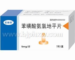 �����ᰱ�ȵ�ƽƬ�����������ò�Ʒ������