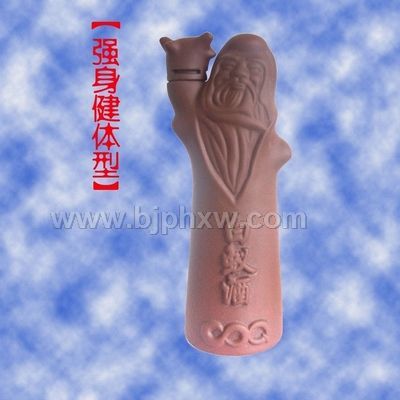 ���Ͼơ�������֮�������������ò�Ʒ������