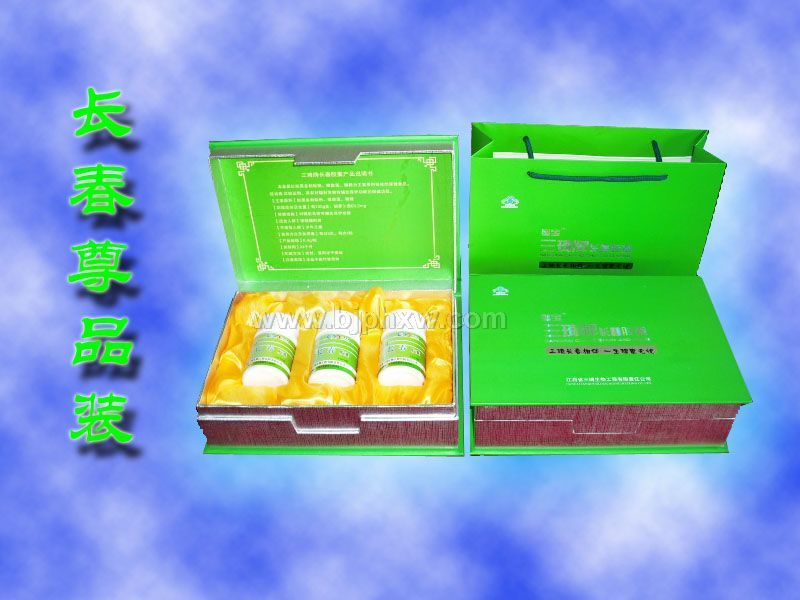 �������ҡ�������ר�������������ò�Ʒ������