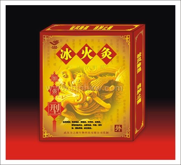 ����ġ����������ò�Ʒ������