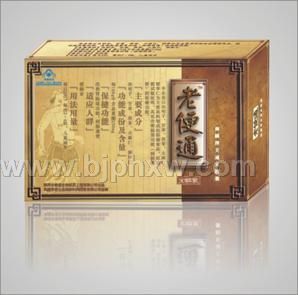 �ϱ�ͨ�����������ò�Ʒ������