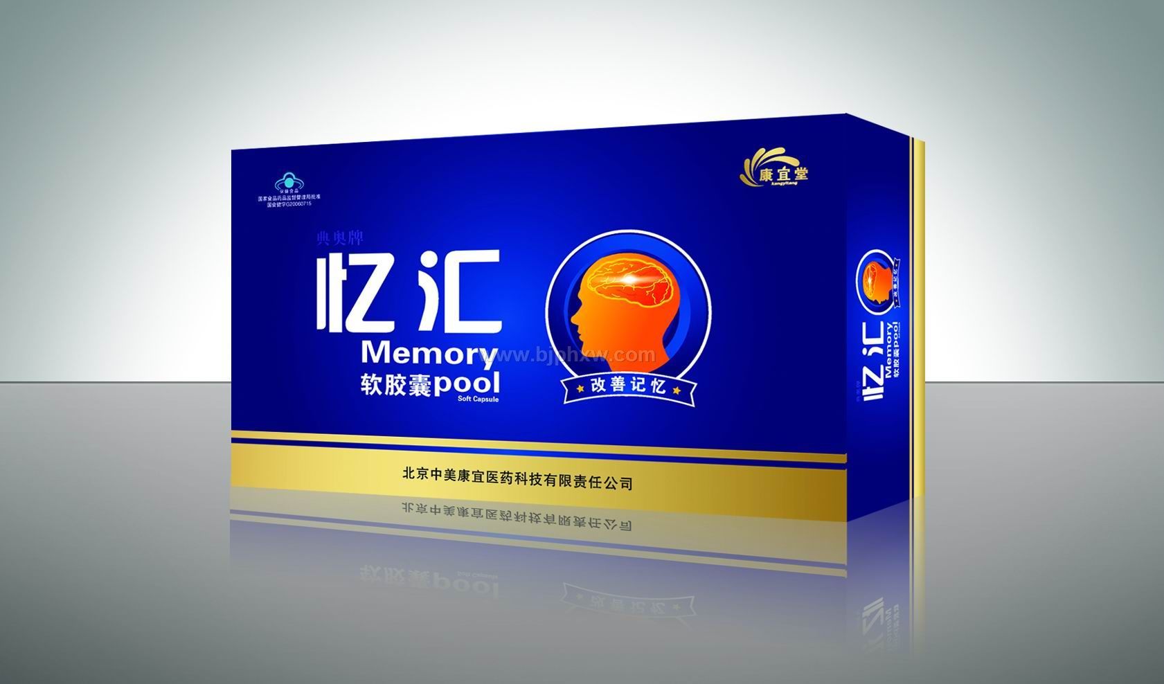 ��������ҡ����������ò�Ʒ������