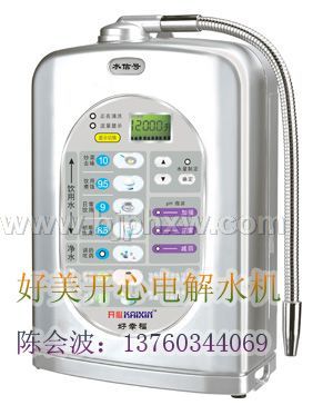 �ҵ��ˮ����Ŀ����ϵ���ӹ���ϰ�Ʒ��-���ں������ġ����������ò�Ʒ������