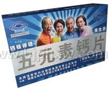��Ԫ�ظ�Ƭ�����������ò�Ʒ������