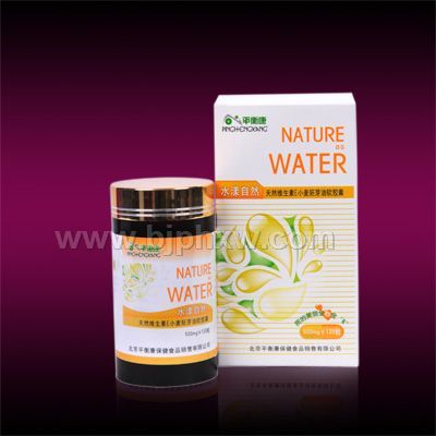 ��Ȼά����EС����ѿ�������ҡ����������ò�Ʒ������