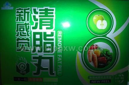 �¸о���֬�衪���������ò�Ʒ������