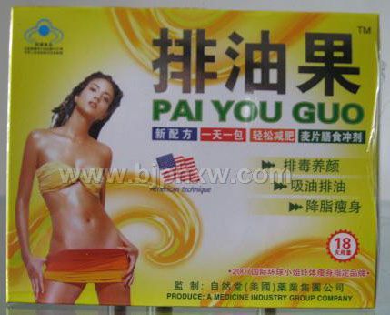 ���͹���������������ò�Ʒ������