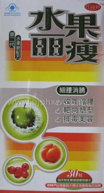 ˮ�����ݡ����������ò�Ʒ������