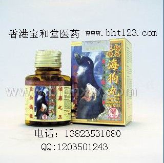 �����Ƽ�Ʒ��޺����衪���������ò�Ʒ������