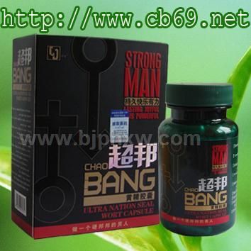 ����-����ƾ����ҡ����������ò�Ʒ������