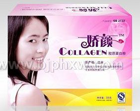 ���ս�ԭ���׷�--100%�ձ����ڴ��㽺ԭ���ף������������ò�Ʒ������