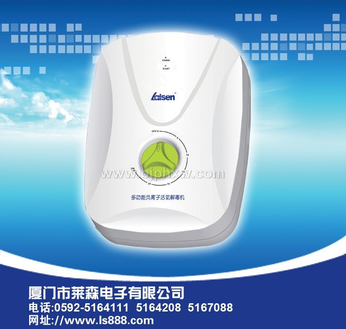 �������������̽����� ����Ʒ��Ҫ�뽡��Ϊ�������������ò�Ʒ������