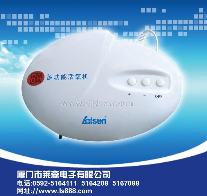 ���и�����Ѭ������������ȫ����������С����������ò�Ʒ������