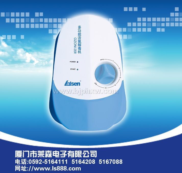 �߼������Ͷ๦����ɭ���������д������ˡ����������ò�Ʒ������