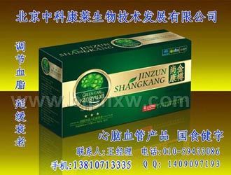 �����п��̲�����Դ���ҡ����������ò�Ʒ������