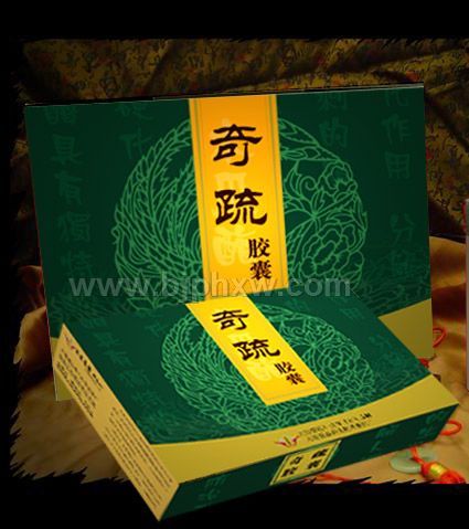 ���轺�ҡ����������ò�Ʒ������