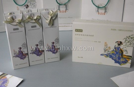 �����������ȼ����־��������������������ò�Ʒ������