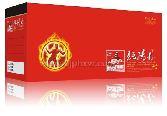 �����������������ò�Ʒ������