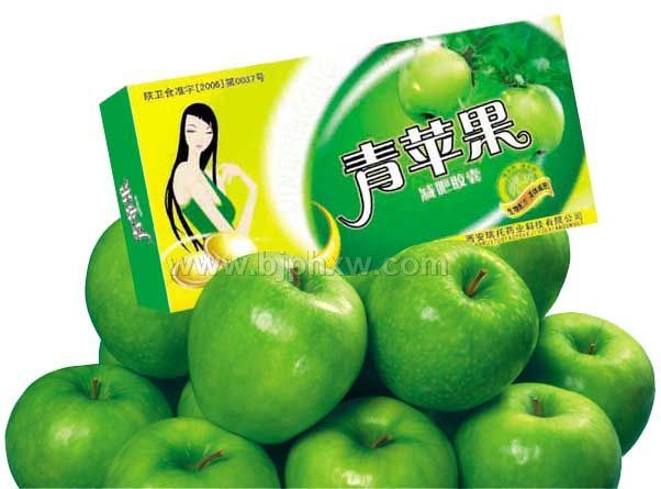 ��ƻ�����ʽ��ҡ����������ò�Ʒ������