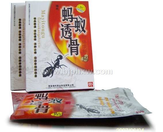 ��������͸���������������ò�Ʒ������