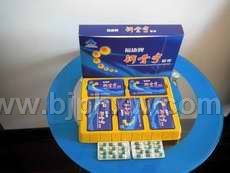 �����Ƹƹ������ҡ����������ò�Ʒ������