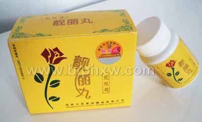 �޻��������衪���������ò�Ʒ������