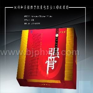 ����ǿ�ǽ��ҡ����������ò�Ʒ������