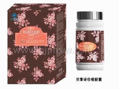 ����ʫ��ά���ҡ����������ò�Ʒ������