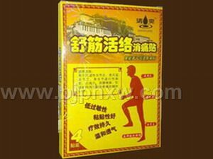 ��ˬ�������ӷ�ʪ��ʹ�������������ò�Ʒ������