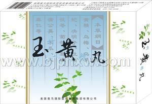 ����衪���������ò�Ʒ������