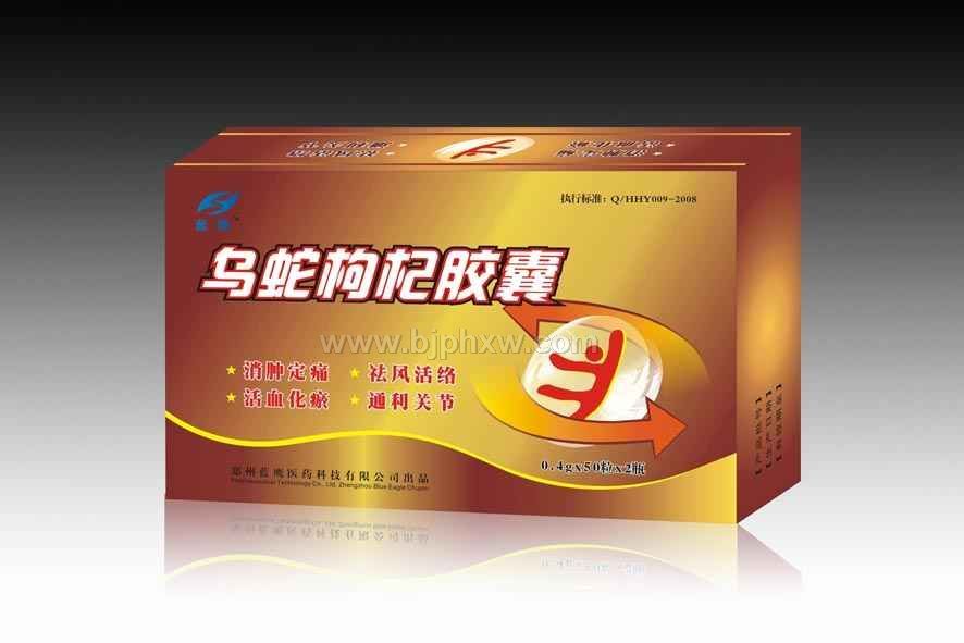 ������载��ҡ����������ò�Ʒ������