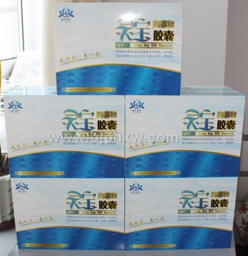 �鱦�ǹ��ǽ��ҡ����������ò�Ʒ������