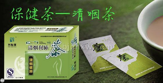 ��Ӧ��β裬�人��β裬ֹ�Ȳ衢������ֹ�Ȳ裬��β�Ʒ����������β�Ʒ����β�Ʒ����������β�Ʒ�����������ò�Ʒ������