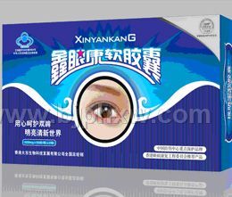 �ڷ��۲���Ʒ�����������ۿ������������ò�Ʒ������