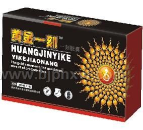 �ƽ�һ�̡����������ò�Ʒ������
