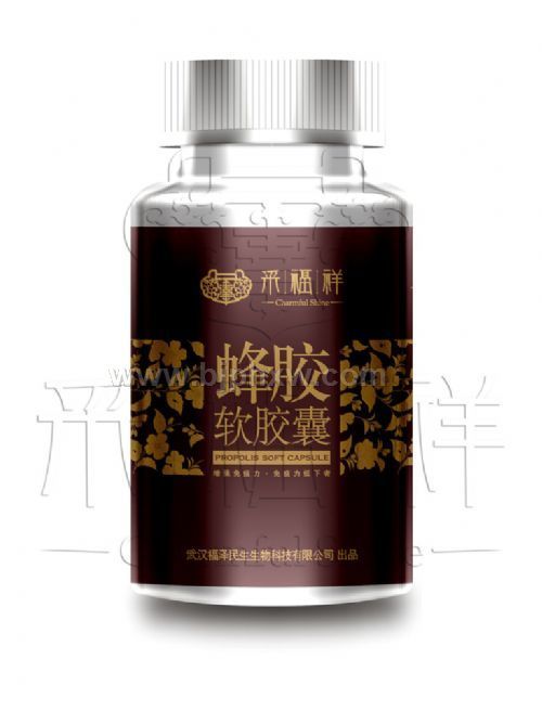 �ɸ���佺������90�������������ò�Ʒ������