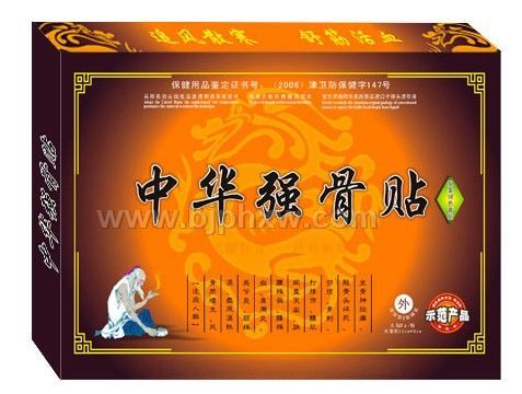 �л�ǿ���������������ò�Ʒ������